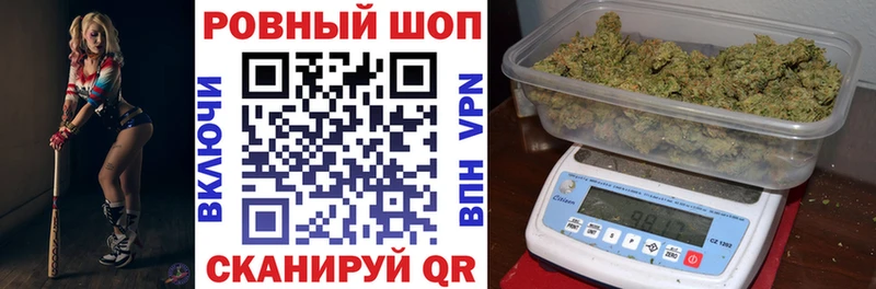 Наркошоп купить A PVP  Канабис  МЕФ  ГАШ  Кола