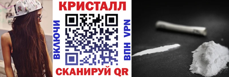 Амфетамин VHQ  Купить  Кола 