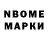 МДМА VHQ CHDK GODS