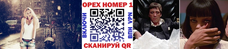 Купить закладки  Кола  Кокаин Fish Scale 