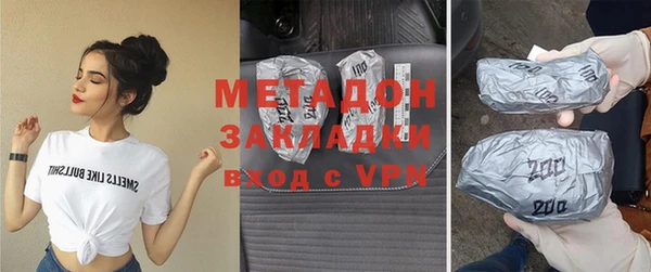 дурь Зеленодольск