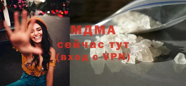 твердый Заводоуковск