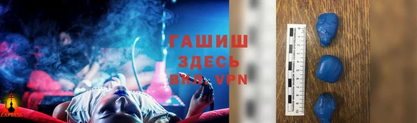 прущая мука Заволжье