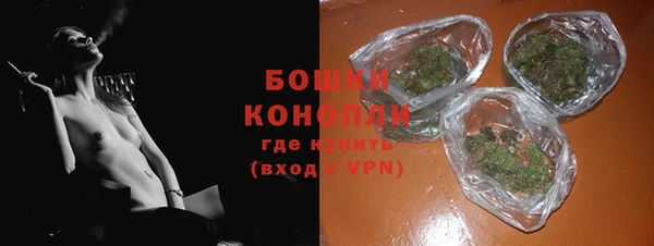 прущая мука Заволжье