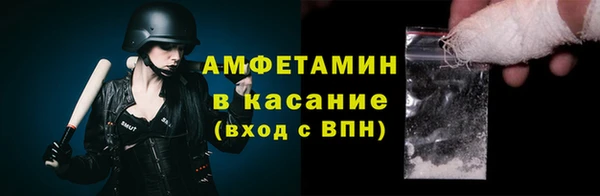 дурь Зеленодольск
