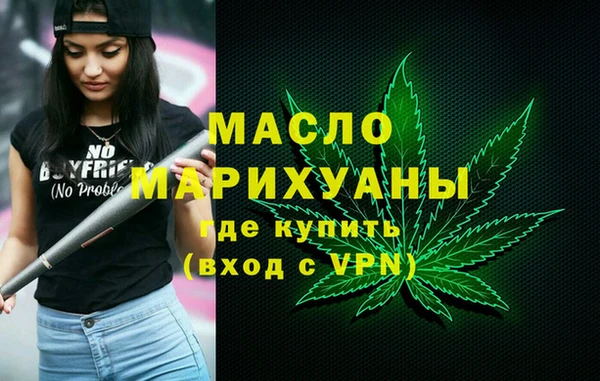 дурь Зеленодольск