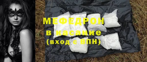 дурь Зеленодольск