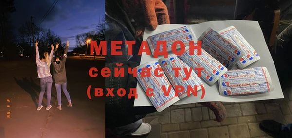 винт Зерноград