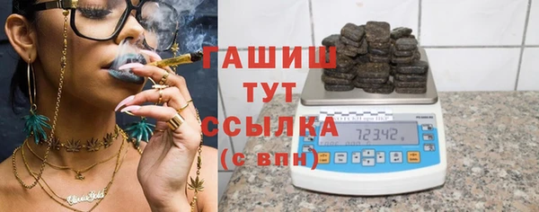 прущая мука Заволжье