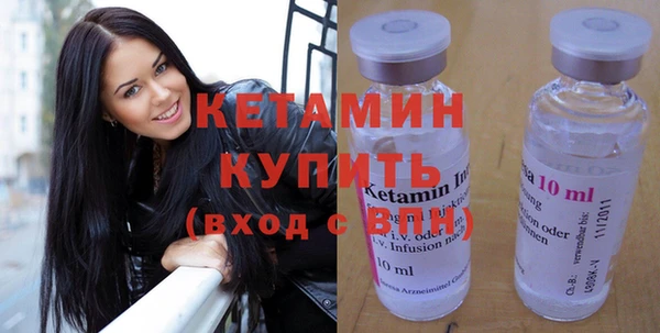 прущая мука Заволжье
