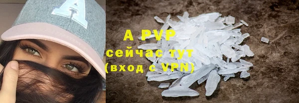 винт Зерноград