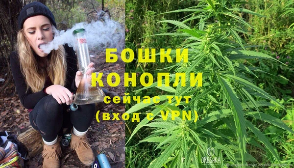 прущая мука Заволжье