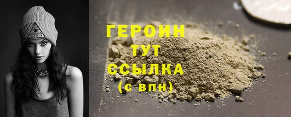 дурь Зеленодольск