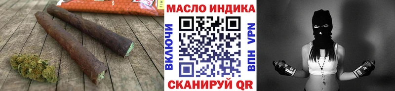 Дистиллят ТГК жижа  Купить  Кола 